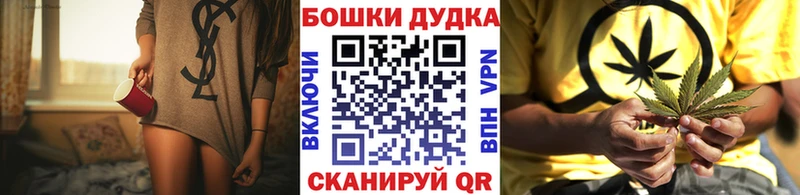 Хочу наркоту Снежногорск APVP  Метадон  omg маркетплейс  АМФ  COCAIN 