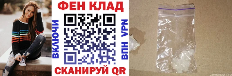 мега вход  где найти наркотики  дарк нет наркотические препараты  Amphetamine Розовый  Снежногорск 