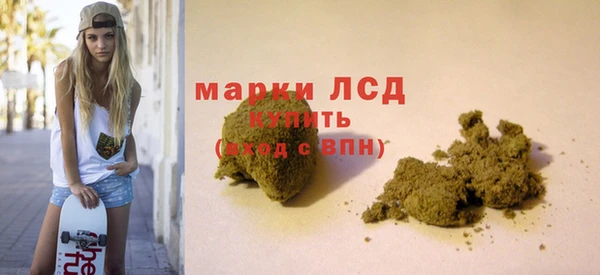 ECSTASY Аркадак