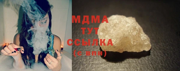 ECSTASY Аркадак