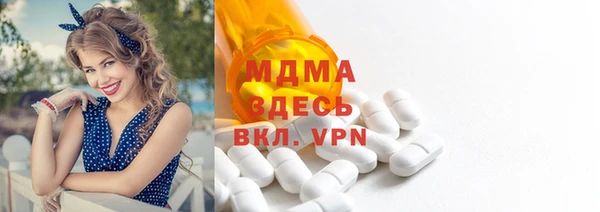 ECSTASY Аркадак