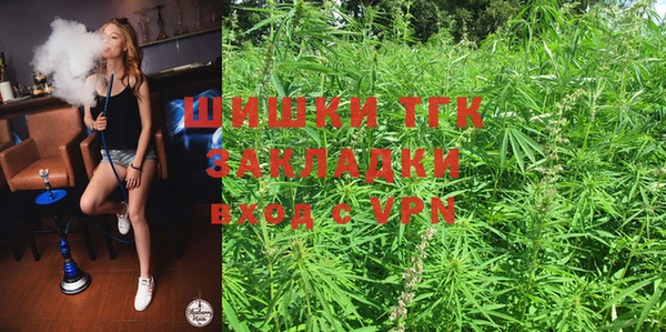 ECSTASY Аркадак