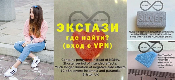 мдпв Арсеньев