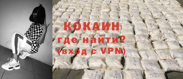 ECSTASY Аркадак