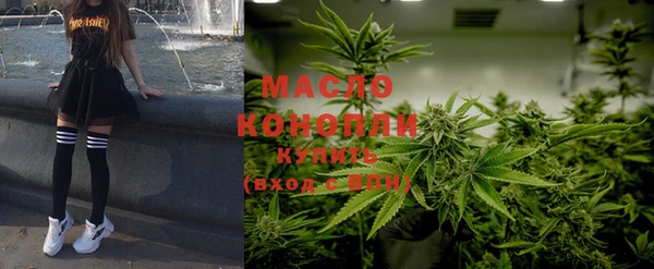 амф Богданович