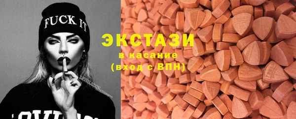 стаф Алексеевка